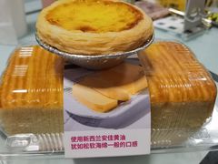 -金凤成祥(东直门现烤面包店)
