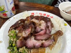 -陈光记烧腊店(罗保博士街店)
