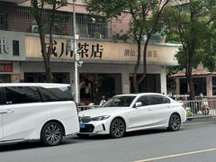 -成川茶店·潮汕工夫浓茶(万象店)