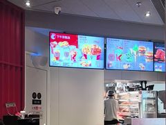 -肯德基(嘉善路地铁站店)