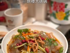 -姚稷大铁锅(龙之梦店)