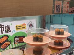 -争鲜回转寿司(太阳宫凯德PLUS店)