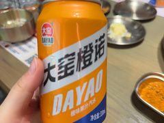 -西塔老太太泥炉烤肉(双井店)