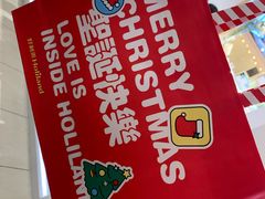 -好利来(熙地港店)