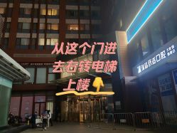 -康美贞·痘肌养护管理中心