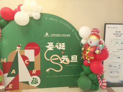 -北京美中宜和北三环妇儿医院