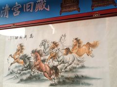 -古文化街旅游区