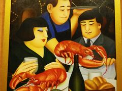 -上海富豪东亚酒店(零陵路店)