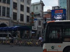 -皇上皇(越秀南店)
