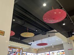 -良师门滨海人家·海鲜·家常菜(滨海城店)