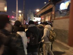 -秋栗香(地安门店)