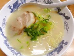 -十八番拉面馆(新今宫店)
