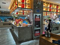 -锤头鲨毛肚海鲜烤肉自助餐厅(国购广场店)