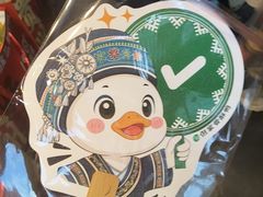 -但家香酥鸭(民生路总店)