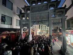 -新国线黄山风景区汽车站