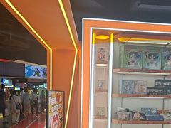 -可爱抓 COCO  GOTCHA(天津鹏欣水游城店)