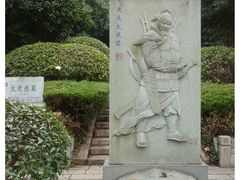 -老赵面店(大西路店)