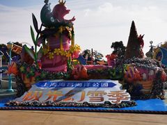 -上海海洋水族馆