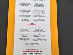 -视博茶点(美狮美高梅店)