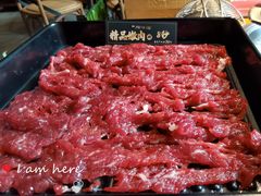 -原牛道·潮汕围炉火锅(讯美店)