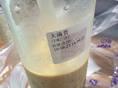 -超级奶爸(同安路店)