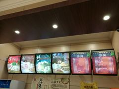 -庆丰包子铺(潘家园店)