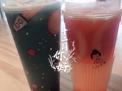 -九秋茶铺(三里屯店)