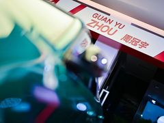 -上海保利玛莎拉蒂和阿尔法罗密欧(华翔路店)