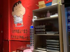 -老天桥蛙炉火锅(姑苏总店)