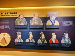 -历代帝王庙博物馆