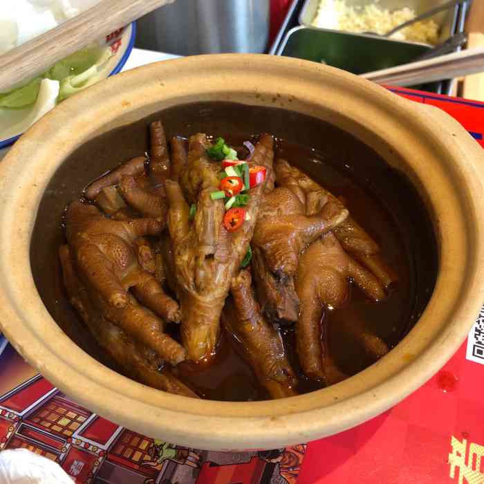 贤合庄卤味火锅(萝岗万达广场店)