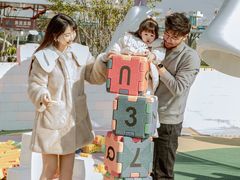 -季高兔窝窝亲子园(上海薰衣草公园店)