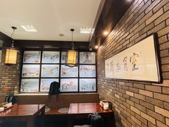 -和生记牛肉火勺店(汇兴家园店)