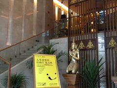 -真爱健身运动俱乐部(万科金域曲江店)
