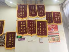 -竞思注意力·专注力·学习能力训练(广开中心)