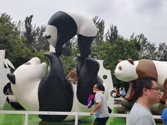 -西安秦岭野生动物园