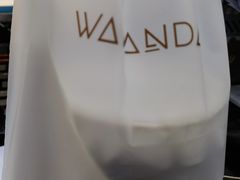 -wakanda瓦坎达咖啡(创享天地店)