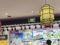 -渔家风味·鲅鱼水饺·央视展播·海鲜天津菜(开发区店)