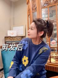 点击看大图 -程Studio