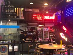 -二钳洞庭虾蟹·江湖菜(成都鹭岛店)