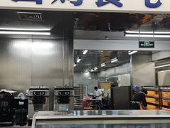 -山姆餐吧(山姆会员商店店)