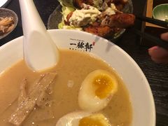 -一豚轩·烧鸟·豚骨拉面(五四路店)