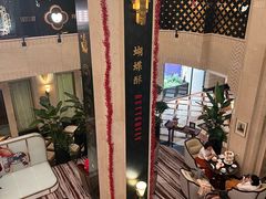 -国际饭店·原点咖啡吧ORIGIN CAFE&BAR