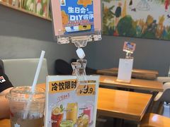 -乐凯撒披萨·烤鸡(曜一城店)