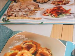 -莆田餐厅PUTIEN(三里屯店)