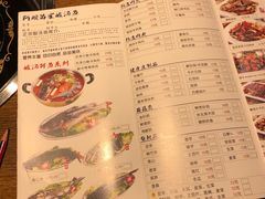 菜单-阿婉贵州苗家酸汤鱼(梅林店)