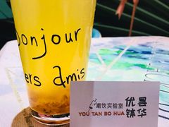 -中影星美国际影城(韩森寨店)