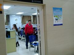 -天津市黄河医院