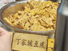 -丁家坡洋芋·观音桥好吃街A区(全国总店)