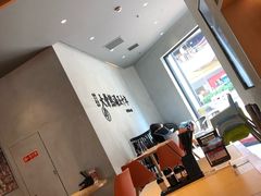 -味千拉面(上海松江二店)